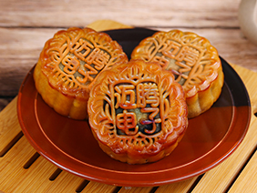 【感恩有您&middot;濃情中秋】情溢中秋時(shí)，月餅承心意